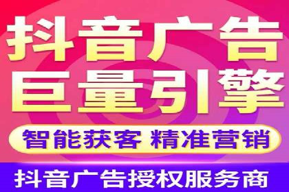百度竞价推广公司成功案例：如何快速提升品牌曝光度